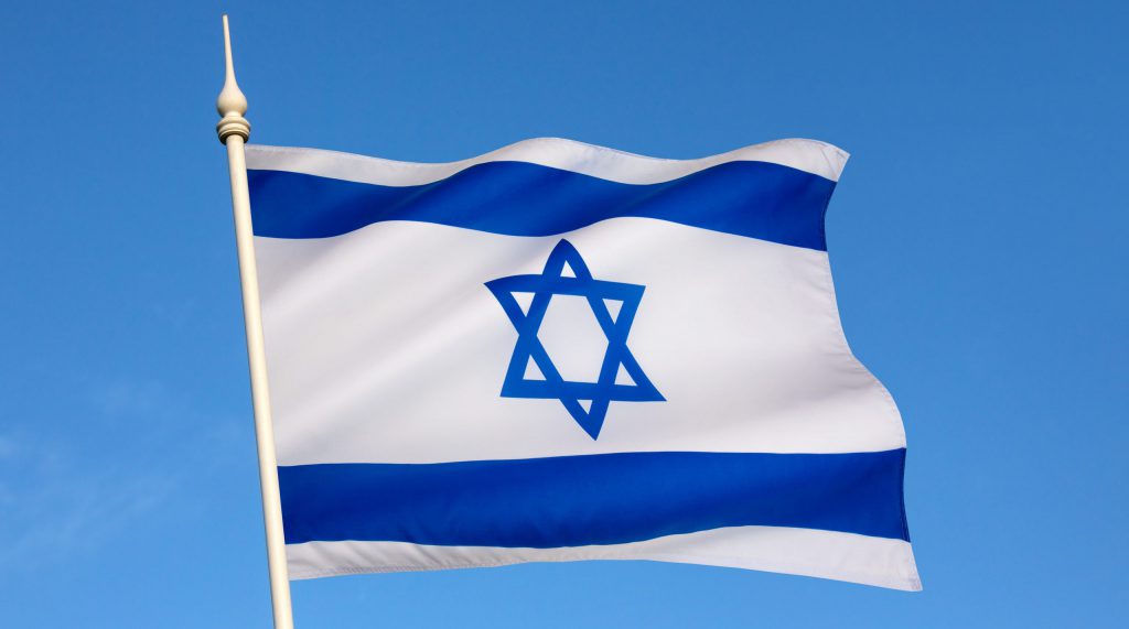 national-flag-of-israel-UQGGMT2-scaled-e1615388698391-1024x571